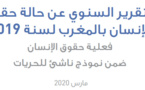 التقرير السنوي عن حالة حقوق الإنسان بالمغرب لسنة 2019: "فعلية حقوق الإنسان ضمن نموذج ناشئ للحريات"