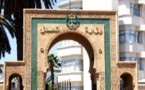 أرقام حول عدم تنفيذ الأحكام القضائية الصادرة في القضايا الزجرية بالمغرب