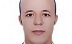 جريــمة غسل الأموال