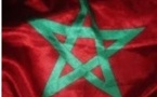 محددات النظام العام في المغرب‎