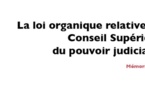 marocdroit.com publie le Mémorandum de CNDH sur la loi organique relative au Conseil Supérieur du pouvoir judiciaire