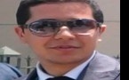 اتفاقية التبادل الحر بين المغرب والولايات المتحدة الأمريكية - تأثيرها على صناعة الأدوية بالمغرب