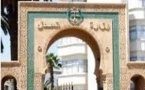 وزارة العدل و الحريات تعمم بتاريخ 21 مارس 2013  وثيقة مرجعية حول تدبير الاعتقال الاحتياطي تحت عنوان إشكالية الاعتقال الاحتياطي الواقع و آفاق الحل ‎