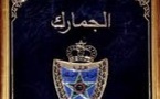 الدعوى الجمركية بين المتابعة ومسطرة الصلح