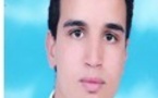مراقب الحسابات