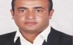 مفهوم الفساد الإداري