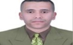 تعدد الزوجات وفق مدونة الأسرة