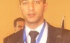 المسالك النظرية لأفاق الجامعة