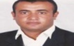 مفهوم غسل الأموال