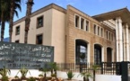 إعلان عن افتتاح مباراة للتوظيف بوزارة الشؤون الخارجية والتعاون