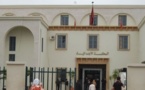 المحكمة الابتدائية بسوق أربعاء الغرب: التعرض لعمال الشركة المكلفة بأعمال الحفر و وضع قنوات الماء الشروب، شانه عرقلة إنجاز مشروع يروم تحقيق المصلحة العامة الشئ الذي تكون معه حالة الإستعجال التي تبرر تدخل قاضي المستعجلات محققة في نازلة الحال