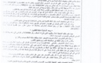 المحكمة الإبتدائية بالصويرة: عدم إدلاء المتعرض بما يثبت علاقته بالملك المتعرض ضده ـ عدم تأسيس التعرض ـ الحكم بعدم صحة التعرض ـ نعم