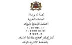 وقوع  كل من المطالبتين الإدارية و القضائية خارج أجل الستة 6 أشهر الموالية لانصرام الآجال المقررة في حالة أداء الضريبة بصورة تلقائية يستوجب التصريح بعدم قبول الطلب لسقوط الحق في المنازعة فيها بمرور الأجل