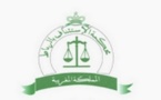 ندوة علمية في موضوع تأثير الجريمة الإلكترونية على الإئتمان المالي