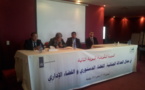إنطلاق أشغال الدورة التدريبية الجهوية الثانية في مجال العدالة الجنائية و القضاء الدستوري  و القضاء الإداري المنظمة من طرف جمعية عدالة  بمدينة طنجة