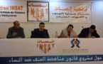 تقرير عن أشغال يوم دراسي حول موضوع "قراءة في مشروع قانون مناهضة العنف ضد النساء" من تنظيم جمعية انصات واللجنة الجهوية لحقوق الانسان ببني ملال خريبكة، بتاريخ 07 دجنبر 2013 بأفورار.