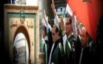البيان الطارئ للمكتب التنفيذي لنادي قضاة المغرب لليلة 7 -2-2014 حول منع وقفة 8 فبراير 2014 للقضاة امام وزارة العدل و الحريات