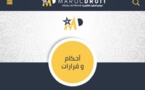  قضاء النقض: شهادة التسليم شهادة إدارية وليست محررا رسمية.