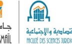 ينظم مختبر البحث في القانون والتنمية  لقاء علميا حول البنوك التشاركية بالمغرب