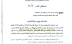 مذكرة المحافظ العام الصادرة بتاريخ 27 مارس 2014 في شأن المرسوم الصادر بالموافقة على ضابط البناء العام المحدد لشكل و شروط تسليم الرخص و الوثائق