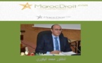 الدعم العمومي للفعل الجمعوي بالمغرب وسؤال الرقابة المالية ( قراءة في منشور رئيس الحكومة رقم 2014/2 بشأن مراقبة المجلس الأعلى للحسابات لاستخدام الأموال العمومية)