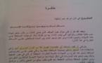 رسالة السيد المحافظ العام إلى السادة المحافظين على الأملاك العقارية في شأن شواهد عدم الملكية