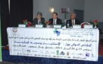 التقرير الختامي و توصيات الملتقى الدولي حول  الاستثمار و تسوية المنازعات المنعقد تحت شعار المغرب فرصتك للاستثمار الأمن