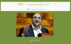 في الدستور العربي الجديد للدكتور حسن طارق