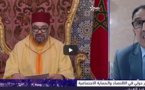 فيديو حول انخراط العاملين غير الأجراء في التأمين الإجباري عن المرض