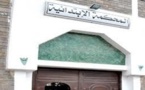الشأن القضائي: يوم وطني للمطالبة بانصاف قضاة المحكمة الابتدائية بالناظور