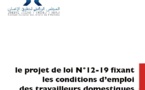 Mémorandum de CNDH sur le projet de loi N 12 / 19 fixant Les conditions d’emploi des travailleurs domestiques
