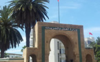 بلاغ وزارة العدل والحريات في شأن حالات التعذيب أو غيره من ضروب المعاملة القاسية