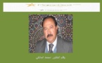 جمهورية القضاة بقلم د امحمد المالكي