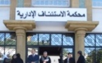    محكمة الاستئناف الإدارية بالرباط: القرار الصادر بتاريخ 21 يوليوز 2014 في قضية الزرهوني و وزارة التعليم العالي والبحث العلمي وتكوين الأطر 