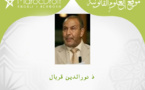 المجتمع المدني