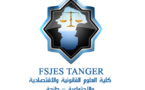تقرير حول مناقشة أطروحة تحت عنوان مركز الفقه المالكي في مدونة الأسرة دراسة في المصادر المادية للمدونة من خلال كتاب الزواج من إنجاز الباحث عمر المزكلدي تحت إشراف الدكتور عبد السلام فيغو