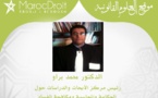 تساؤلات بشأن بلاغ وزارة العدل حول تقرير المجلس الأعلى للحسابات  2012 بقلم الدكتور محمد براو