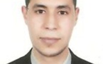 دور المؤسسة الملكية في صنع السياسة الخارجية المغربية بين دستوري 1996-2011.