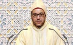 الملك محمد السادس: يتعين إعطاء الأسبقية لإخراج النصوص المتعلقة بإصلاح القضاء، وخاصة منها إقامة المجلس الأعلى للسلطة القضائية وإقرار النظام الأساسي للقضاة