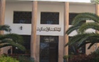 المحكمة الإبتدائية بالرباط: الإختصاص القيمي للمحاكم التجارية ـ قيمة الطلب تقل عن 20000 درهم ـ اختصاص المحكمة التجارية ـ لا ـ اختصاص القضاء العادي ـ نعم
