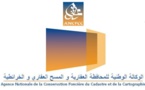 مذكرة المدير العام للوكالة الوطنية للمحافظة العقارية و المسح العقاري والخرائطية في شأن المرسوم 18 ـ 13 ـ 2 المتعلق بإجراءات التحفيظ العقاري