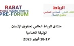 منتدى الرباط يدعو للترافع من أجل مصادقة الدول على الاتفاقية الدولية لحماية جميع العمال المهاجرين وأفراد أسرهم