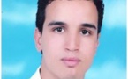 الهوية المغربية ومطلب الاعتزاز