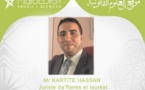 Motivation des actes administratifs  (Étude comparée) par: KARTITE Hassan