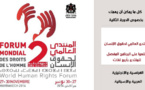 كل ما يمكن أن يهمك بخصوص الدورة الثانية للمنتدی العالمي لحقوق اﻹنسان