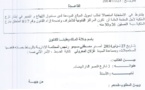 المحكمة الإدارية بالرباط: يشترط في الإستجابة إستعجالا لطلب تحويل المبالغ المالية المودعة لدى صندوق الإيداع و التدبير في إطار نزع الملكية أن تكون المراكز القانونية للأطراف واضحة إزاء القانون المتعلق بنزع الملكية