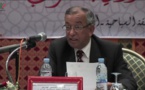 كلمة السيد الرئيس الأول لمحكمة النقض في افتتاح الندوة الدولية حول آفاق التحكيم الدولي بالمغرب