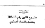 مشروع قانون رقم 108.13 يتعلق بالقضاء العسكري