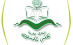 المجلس الدستوري: عدم إحالة مشروع القانون التنظيمي لقانون المالية بعد تعديل مقتضيات عدد من مواده على مجلس المستشارين ينافي قاعدة التداول بين مجلسي البرلمان المقررة دستوريا ويكون تبعا لذلك غير مطابق للدستور ـ نعم