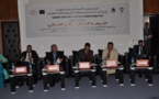 بيان الندوة الوطنية حول موضوع  السياسية الجنائية والأمن القضائي المنعقدة بمراكش